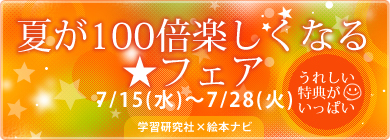 wKЃtFA